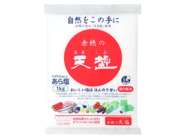 Salts - 赤穂の天塩 1kg 　送料込み！
