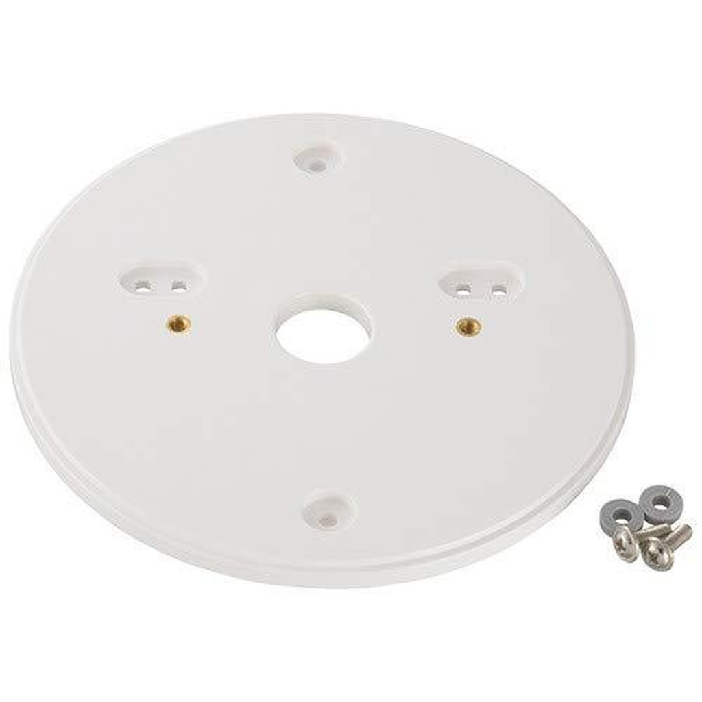 Effective Lights - LEDシーリング用絶縁取り付け台(ホワイト) LT-YKPW 　送料込み！