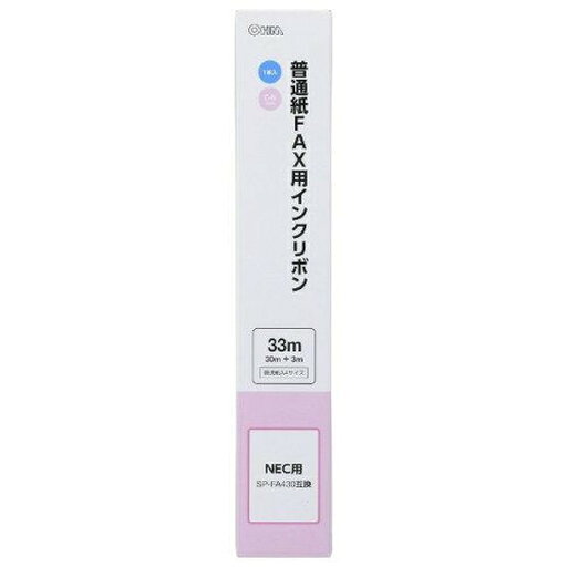 ファクス用インクリボン C-Nタイプ ファクス用インクリボン C-Nタイプ