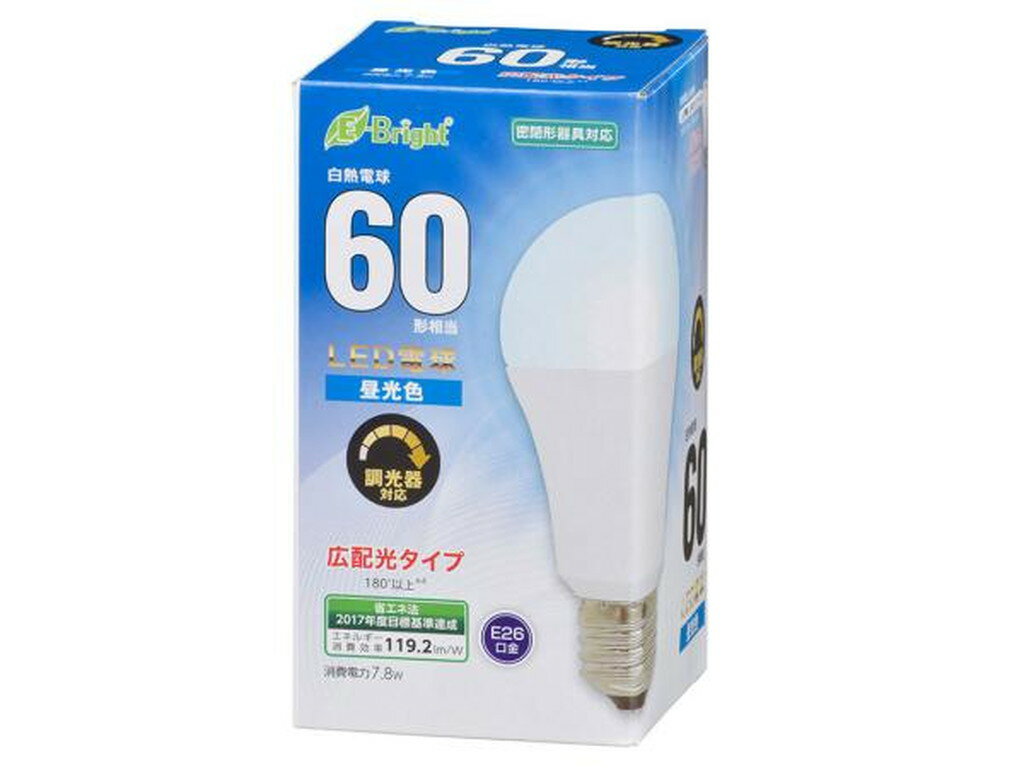 LED電球(60形相当/930lm/昼光色/E26/広配光180°/密閉形器具対応/調光器対応)