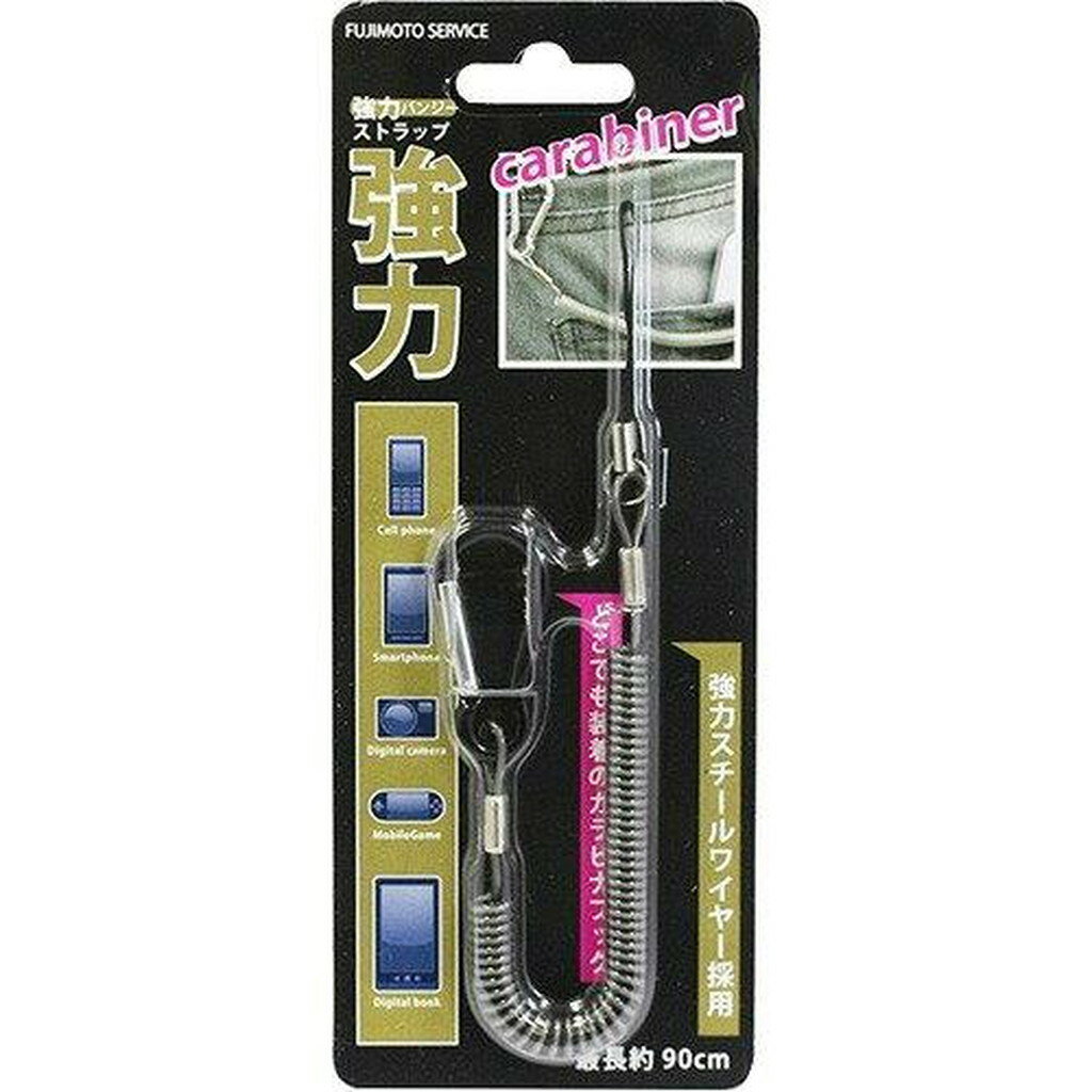 Other - 強力バンジーストラップ(カラビナ) ブラック MDK-W-BK (1104373) 　送料込み！