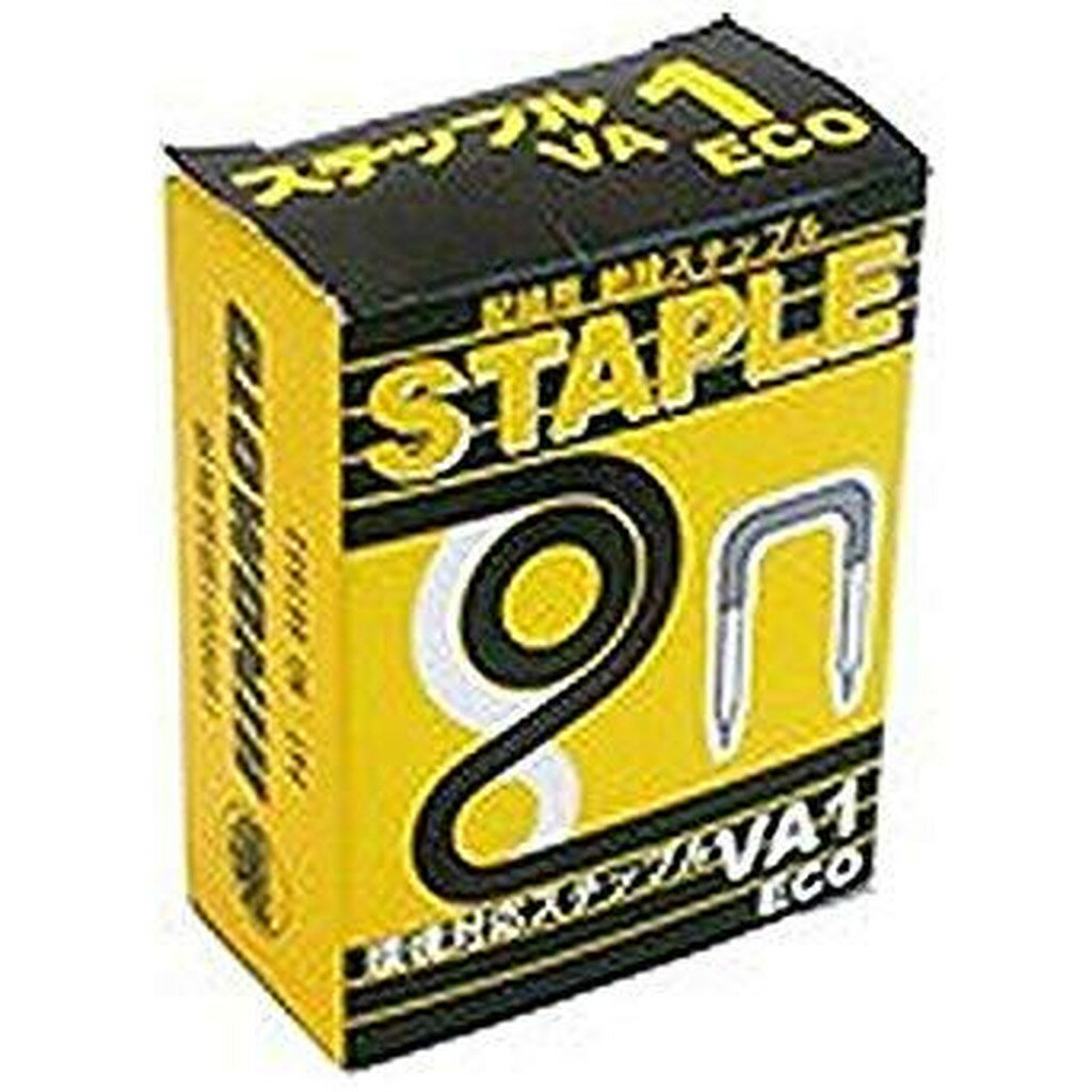 00-9587 ステップル-VA1(100個入り) HST-VA1-ECO (入数10)　送料込み！
