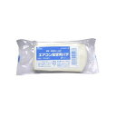 00-9203 エアコン配管用パテ(白/200g) DZ-ECP2/W (入数5)　送料込み！