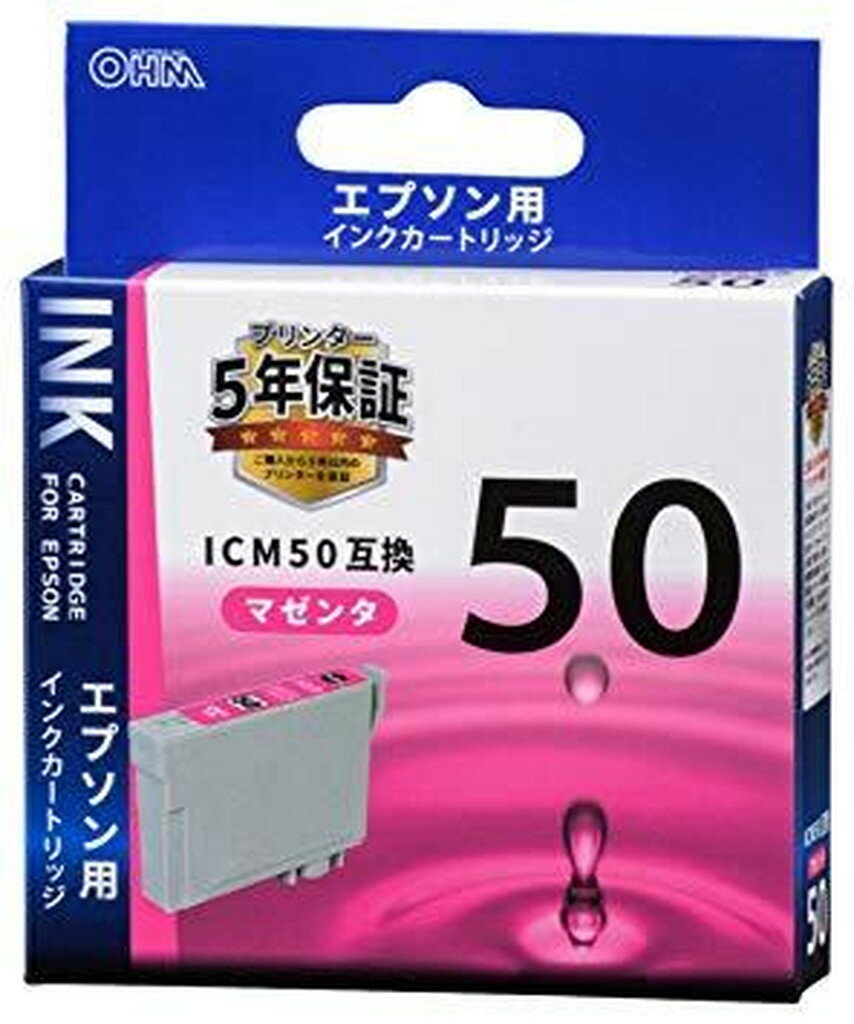 ץ ICM50ߴ(ޥ󥿡1) INK-E50B-M01-4098 ߡ