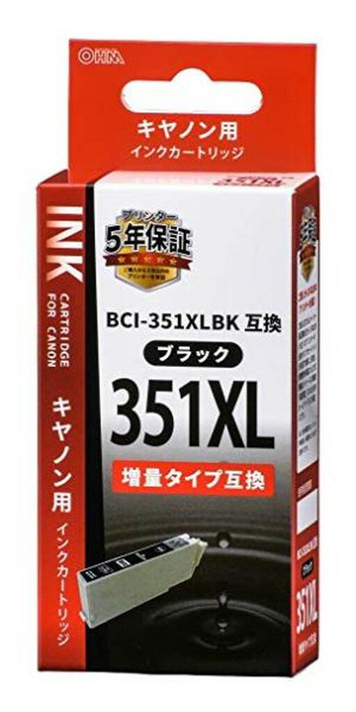 ���󥯥����ȥ�å�������Υ� BCI-351XLBK�ߴ�(�֥�å���1) INK-C351XLB-BK��01-4159 ���������ߡ�