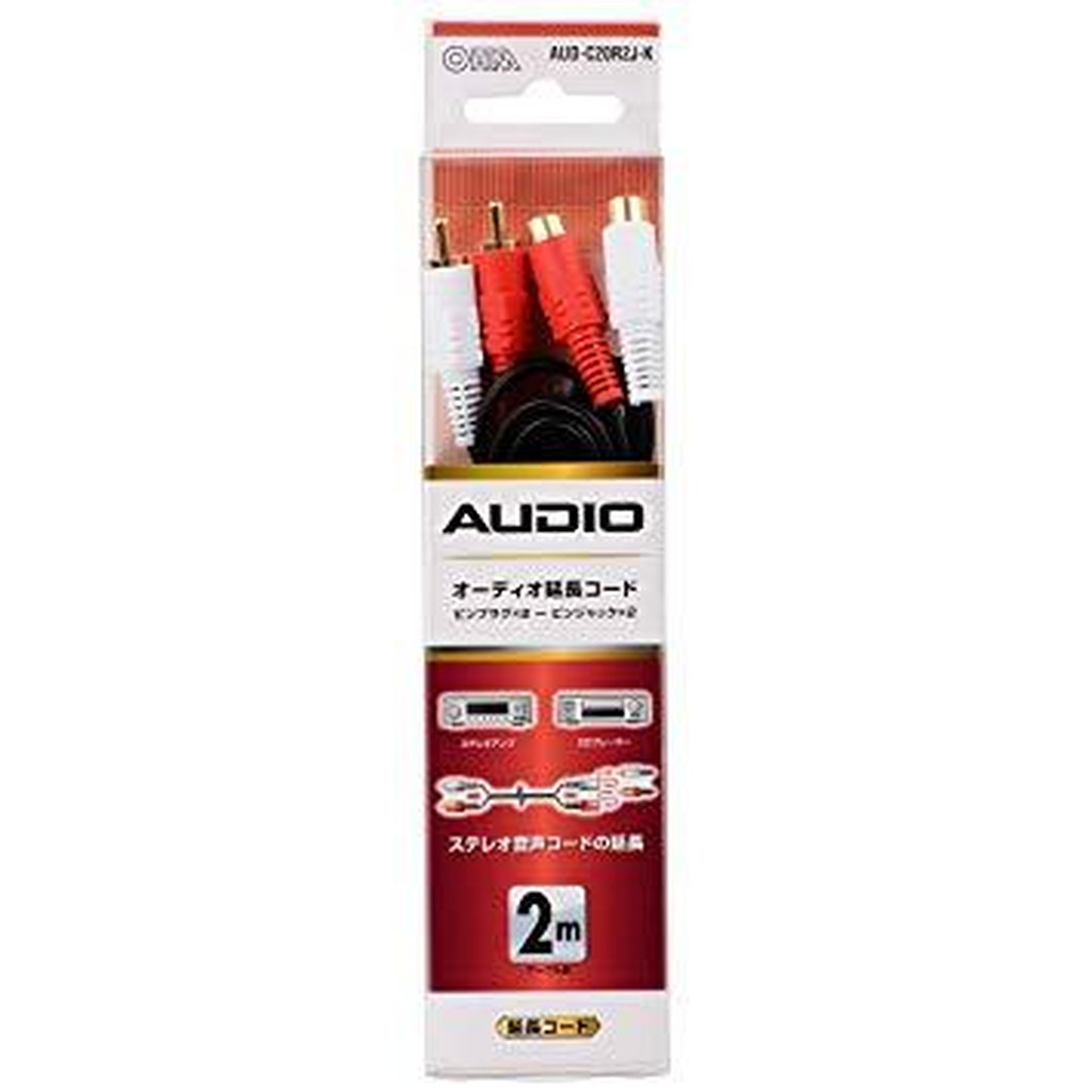 01-5113 オーディオ延長コード 2m AUD-C20R2J-K