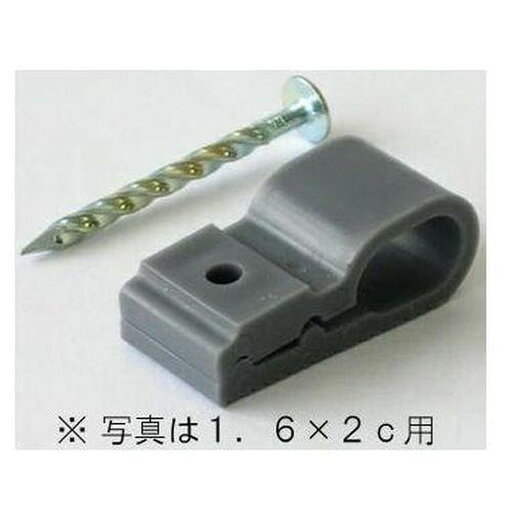 09-1603 釘付 F用片サドル(M/20個入り) DZ-FKSM20 (入数5) 09-1603 釘付 F用片サドル(M/20個入り) DZ-FKSM20 (入数5)