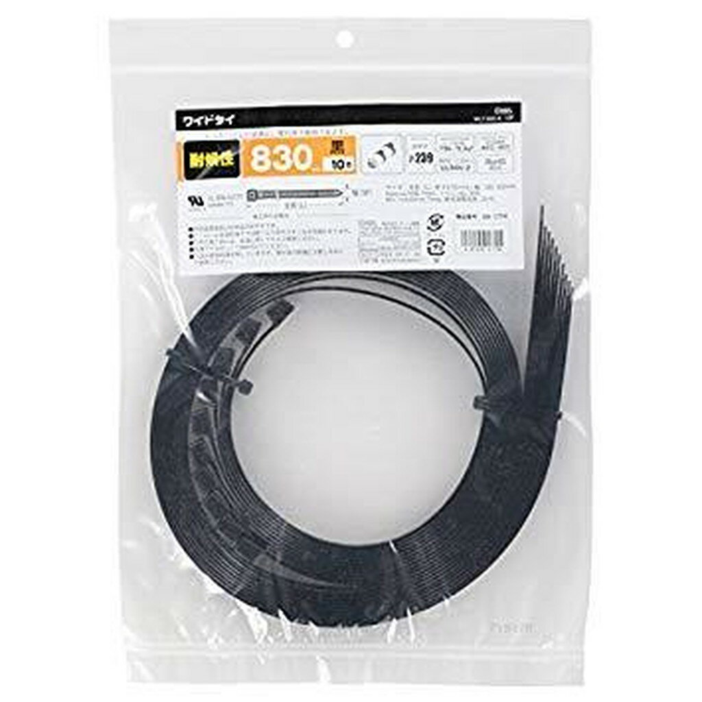 .1000001 ・広告文責（株式会社ビッグフィールド ・072-997-4317）もし希望購入数が買物かごに入らない場合は、一度、お問合せいただければ幸いでございます。