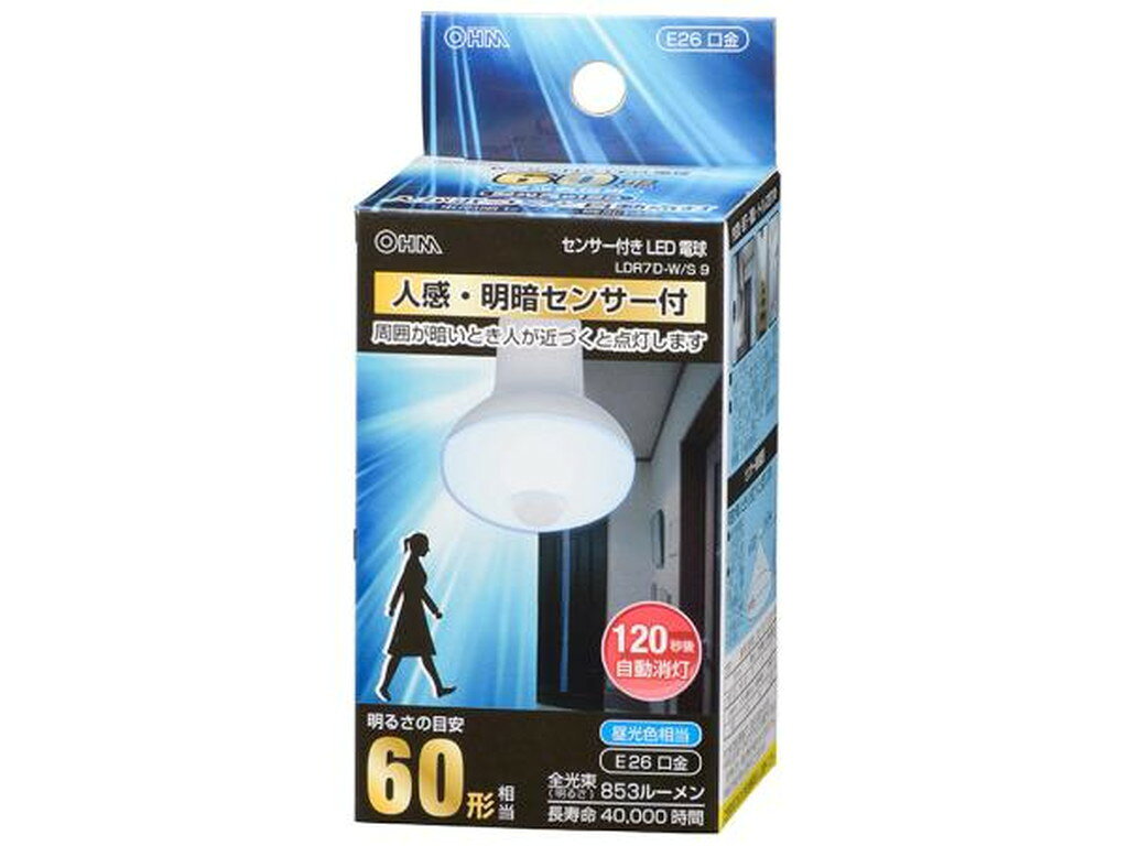 .120120601036277 ・広告文責（株式会社ビッグフィールド ・072-997-4317）【 特 長 】 ● 人感・明暗センサー機能付き。周囲が暗いとき人が近付くと自動点灯、離れると120秒後自動消灯 ● 配光角約120°昼光色60W相当の明るさ ● 内玄関・廊下・階段・トイレにおすすめ 【 仕 様 】 ■ 寸法：全長103mm、外形62mm ■ 質量：76g ■ 定格消費電力：7.3W ■ 待機時消費電力：0.2W ■ 全光束：853ルーメン ■ エネルギー消費効率：116.8ルーメン/W ■ 平均演色評価数：Ra84 ■ 定格寿命：40000h ■ 口金：E26 ※ 屋内専用(屋外使用禁止） ※ 次の器具では使用できません。（センサー検知障害の原因） ・ 下面開放型器具でも、細長い器具やランプの取り付け位置が奥まっている器具では、センサーが検知しなかったり、検知範囲が狭くなる場合がありますので使用できません。 ・ 白熱電球専用の人感センサー付き器具、リモコン付器具など ・ 取り付け高さが3m以上になる器具 ・ ランプを2個以上装着する器具（この他の状況により使用できない場合があります。） ・ 電子スイッチでは使用できません。 ※ 次の器具では使用できません。 ・ 密閉型器具では、センサーが検知しないため使用できません。 ・ 水銀灯などのHIDランプ器具・誘導灯・非常用照明器具 ・ 調光（明るさが調整できる）機能の付いた器具（段調光器具も含む）（100％点灯でも使用不可）もし希望購入数が買物かごに入らない場合は、一度、お問合せいただければ幸いでございます。