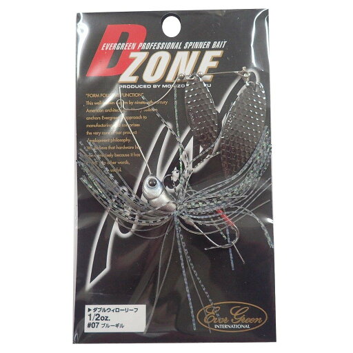 エバーグリーン Dゾーン 1/2 OZ DW #07 ブルーギル 送料込み! エバーグリーン Dゾーン 1/2 OZ DW #07 ブルーギル 送料込み!