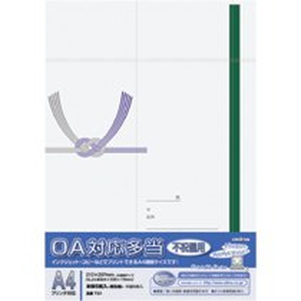 OA対応多当 不祝儀用 A4 中袋付き ＜OKN＞T31 1パック 送料込み！