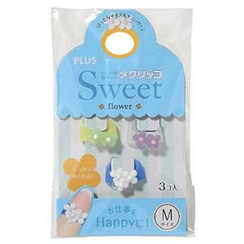 �᥯��å�SWEET���ե�1��M KM-302SB-3 1�ѥå�(3����) ���������ߡ�