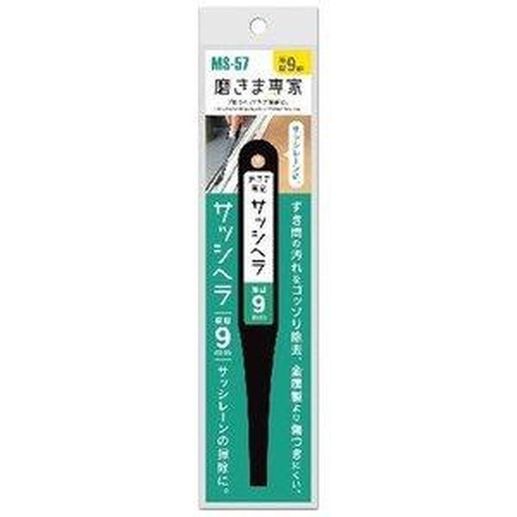 .123237185 ・広告文責（株式会社ビッグフィールド ・072-997-4317）隙間の汚れをゴッソリ除去。金属製より傷つき難い!! 特長1;強化ポリカポネートを使用。腰が強い為、こびり付いた汚れも簡単にとることが出来ます。 特長2;カラーサッシ等を傷つけません!! 特長3;狭い個所もきれいに汚れを落とせます。 サイズ;23mmx7mmx185mm 材質;ポリカポネート樹脂 ? もっと見るもし希望購入数が買物かごに入らない場合は、一度、お問合せいただければ幸いでございます。