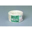 紙ひも NO.5号 白 カヒ-5W 1巻 送料込み!