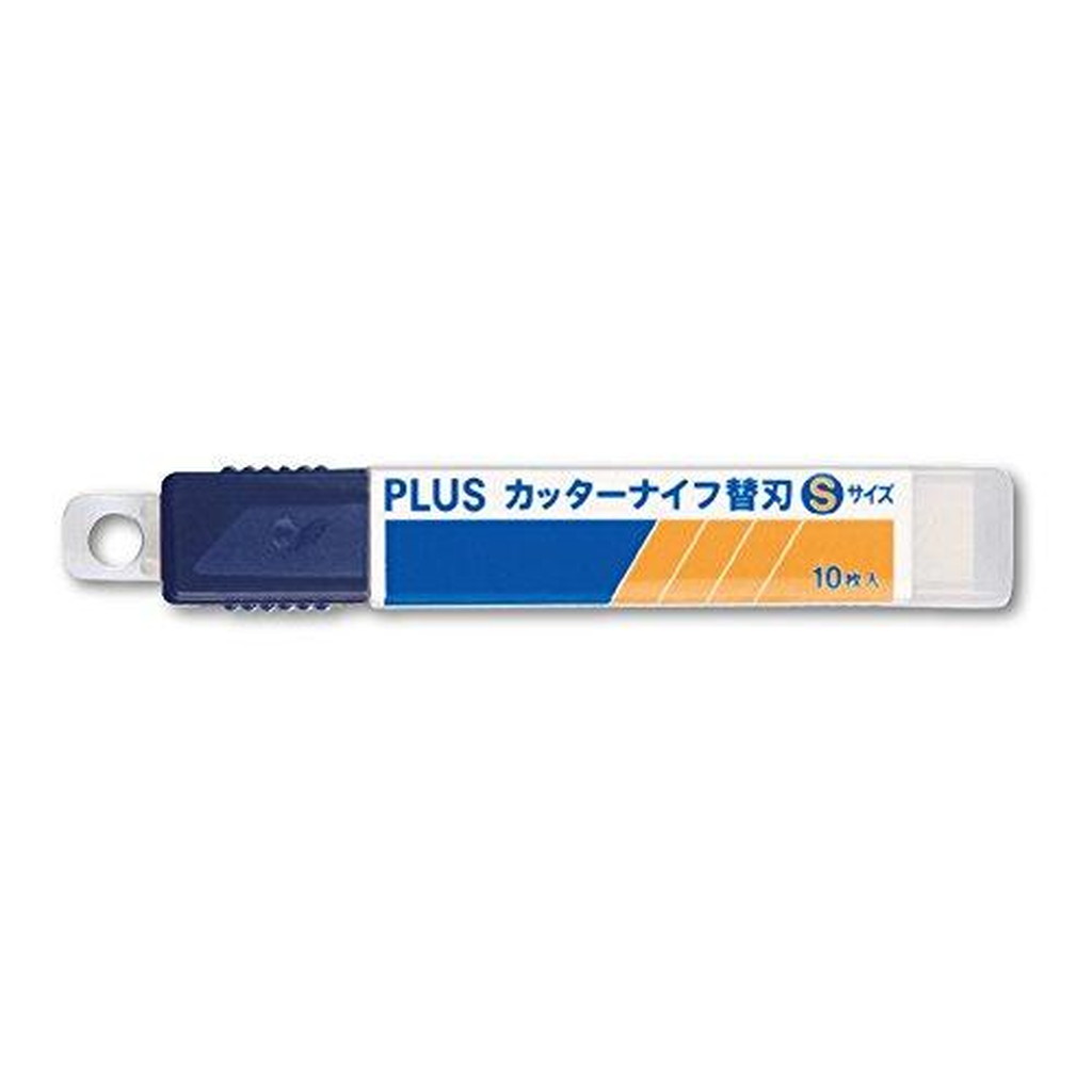 カッターナイフ　替刃　Sサイズ CU-203 1パック(10枚入) 　送料込み！