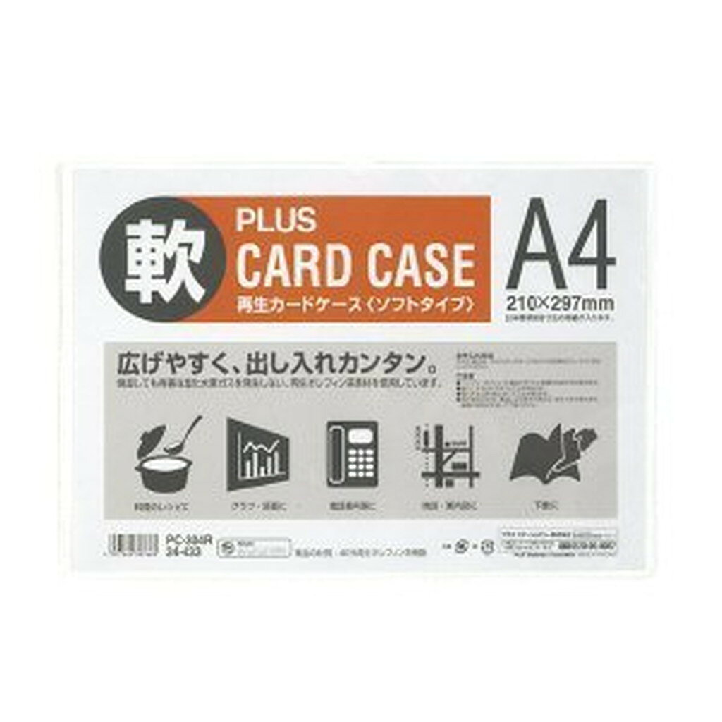 .1000001 ・広告文責（株式会社ビッグフィールド ・072-997-4317）もし希望購入数が買物かごに入らない場合は、一度、お問合せいただければ幸いでございます。