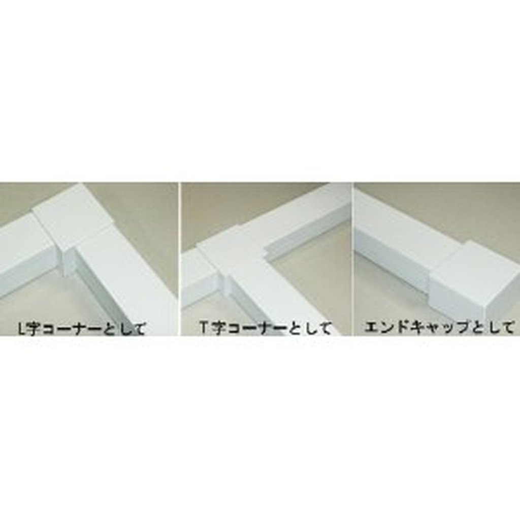 ダクト用ジョイント 1号 　送料込み！