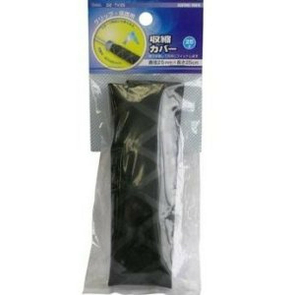 ���̥��С���25.0mm 25cm��