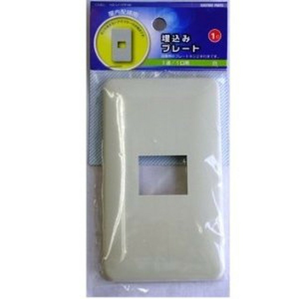 ����ץ졼�� 1����