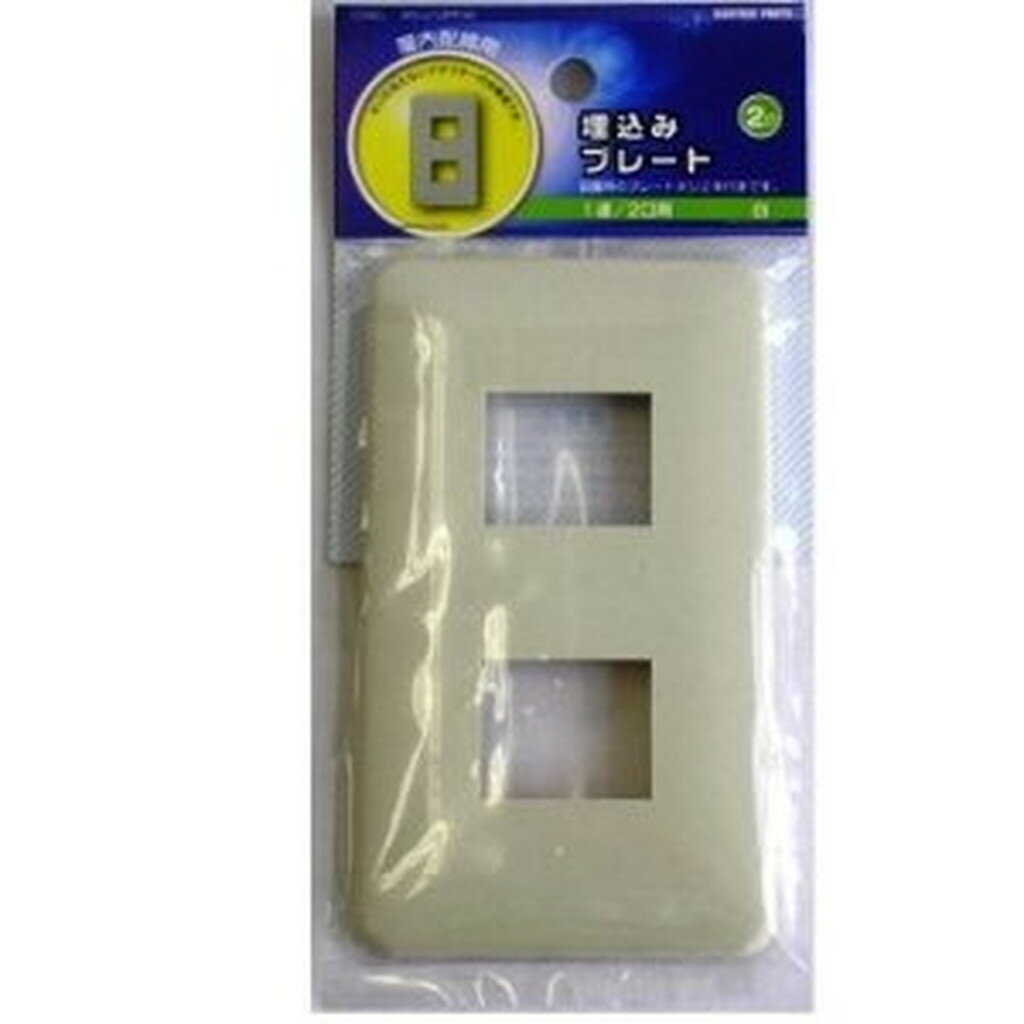 ����ץ졼�� 2����