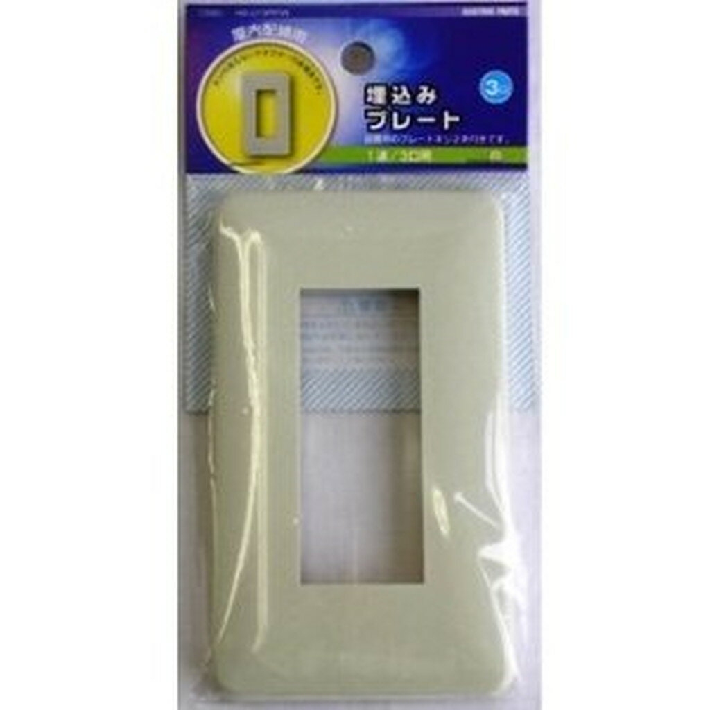 ����ץ졼�� 3����