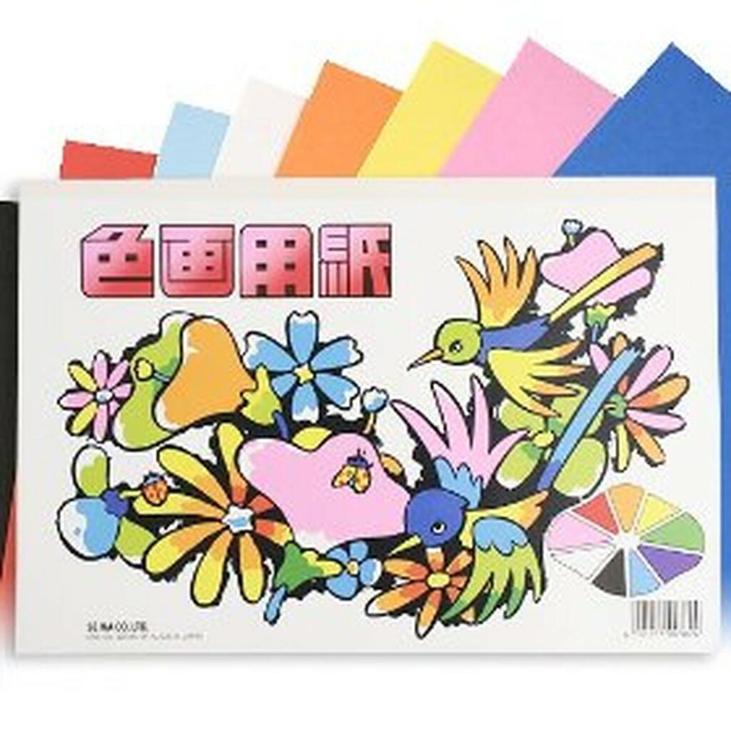 .1000001 ・広告文責（株式会社ビッグフィールド ・072-997-4317）もし希望購入数が買物かごに入らない場合は、一度、お問合せいただければ幸いでございます。