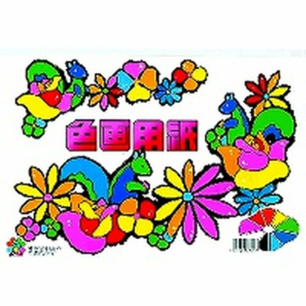 .1000001 ・広告文責（株式会社ビッグフィールド ・072-997-4317）もし希望購入数が買物かごに入らない場合は、一度、お問合せいただければ幸いでございます。