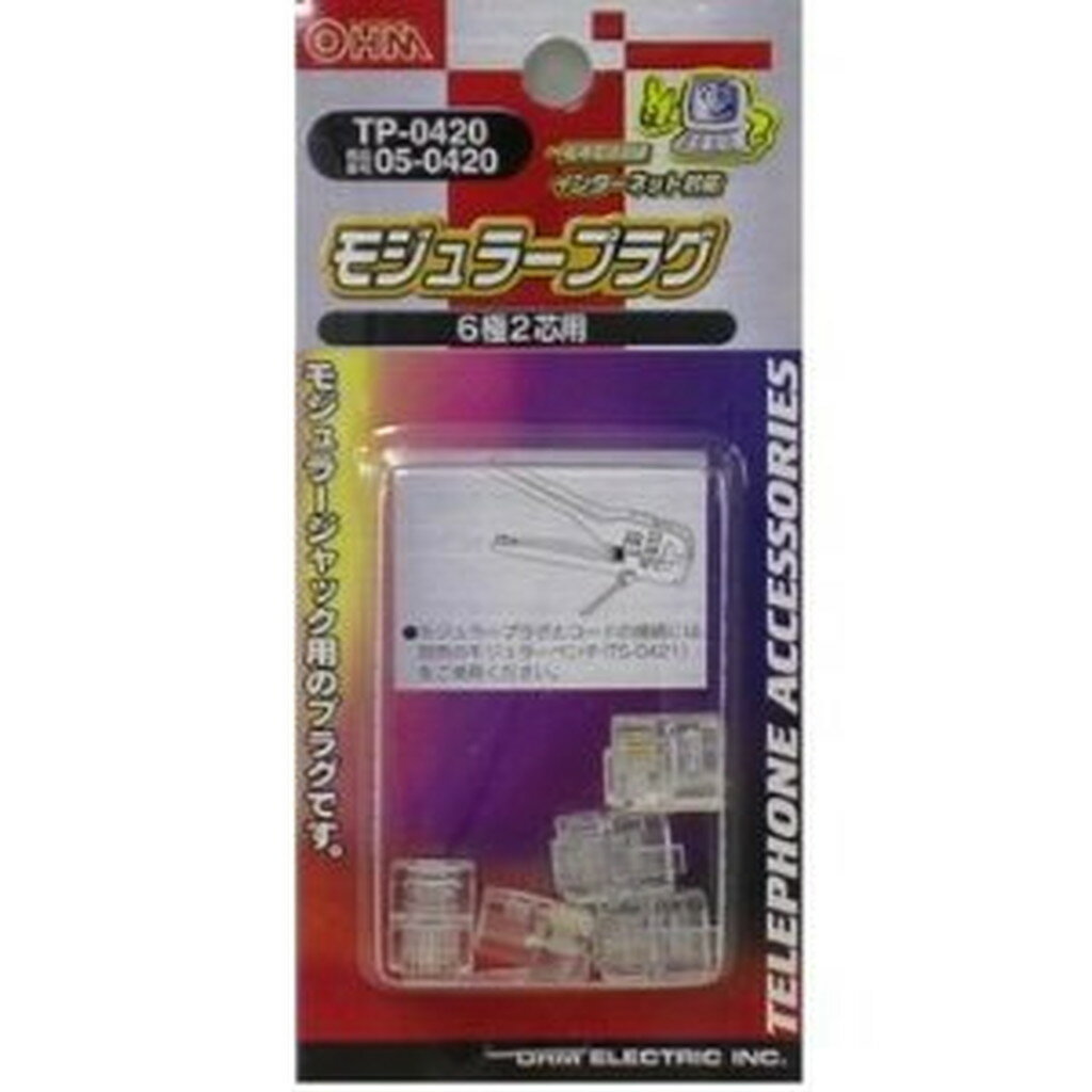 �⥸��顼�ץ饰 6��2���� 5������