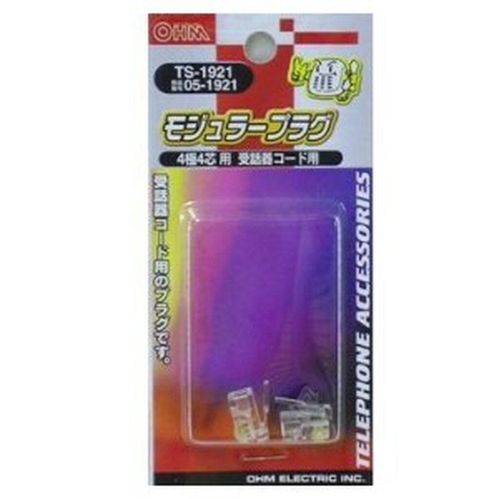 �⥸��顼�ץ饰 4��4���� 2������ ���������ߡ�