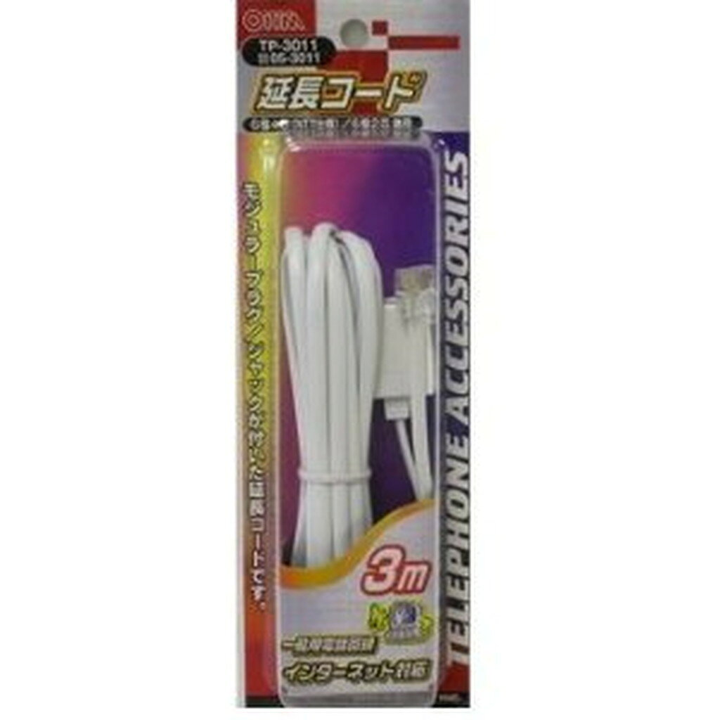 .1000001 ・広告文責（株式会社ビッグフィールド ・072-997-4317）もし希望購入数が買物かごに入らない場合は、一度、お問合せいただければ幸いでございます。