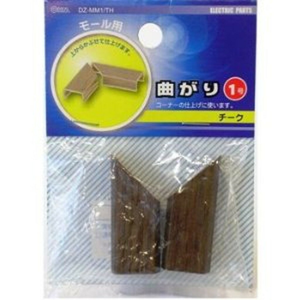 .1000001 ・広告文責（株式会社ビッグフィールド ・072-997-4317）もし希望購入数が買物かごに入らない場合は、一度、お問合せいただければ幸いでございます。