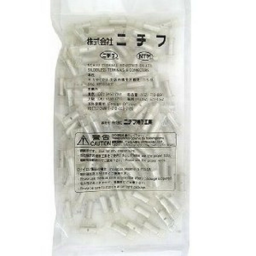 絶縁突合せ端子 TMV B5.5 100個入り 　送料込み！