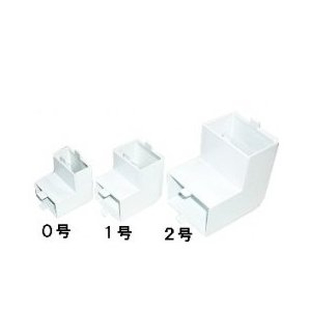 ダクト用入・出隅 2号 　送料込み！