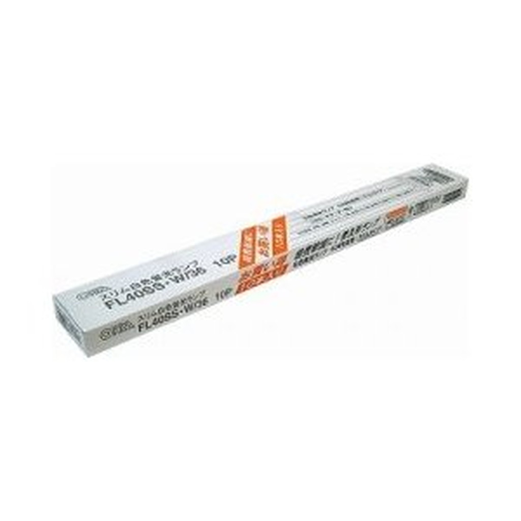 スリム白色蛍光灯40W 10本入り FL40SS・W/36 　送料込み！
