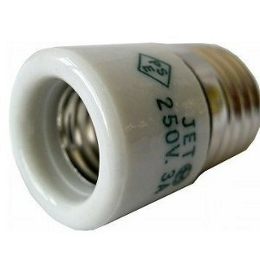 磁器変換ソケットアダプター E26-E17 　送料込み！