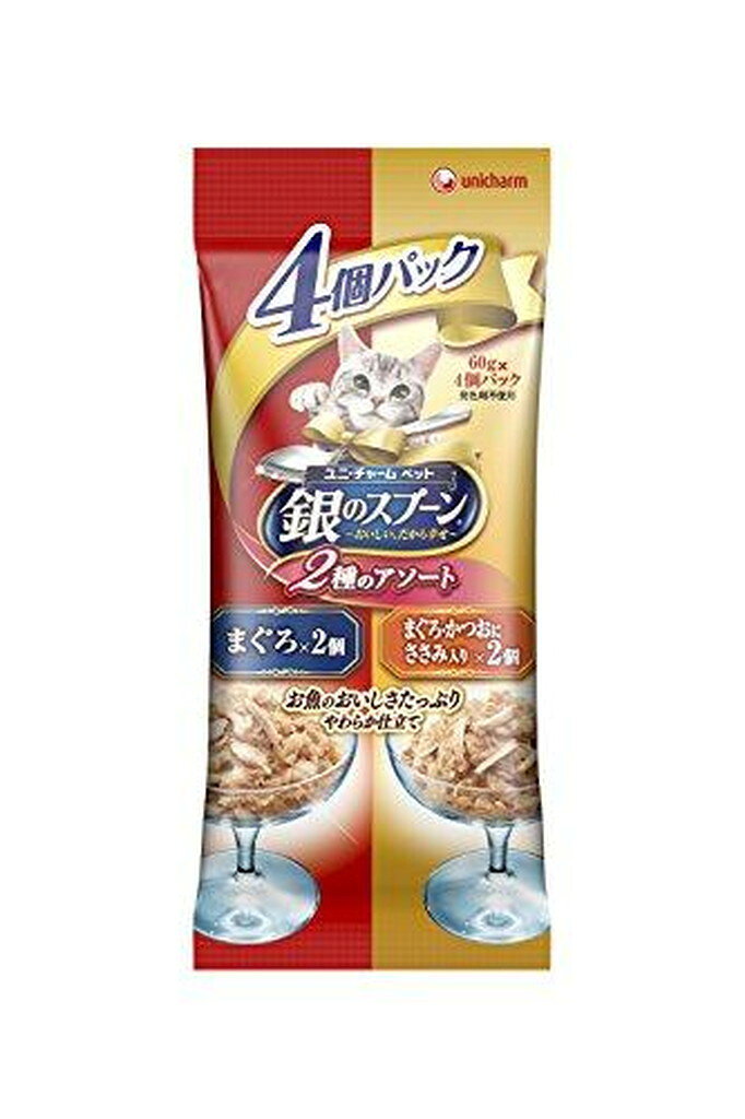 .1000001 ・広告文責（株式会社ビッグフィールド ・072-997-4317）もし希望購入数が買物かごに入らない場合は、一度、お問合せいただければ幸いでございます。