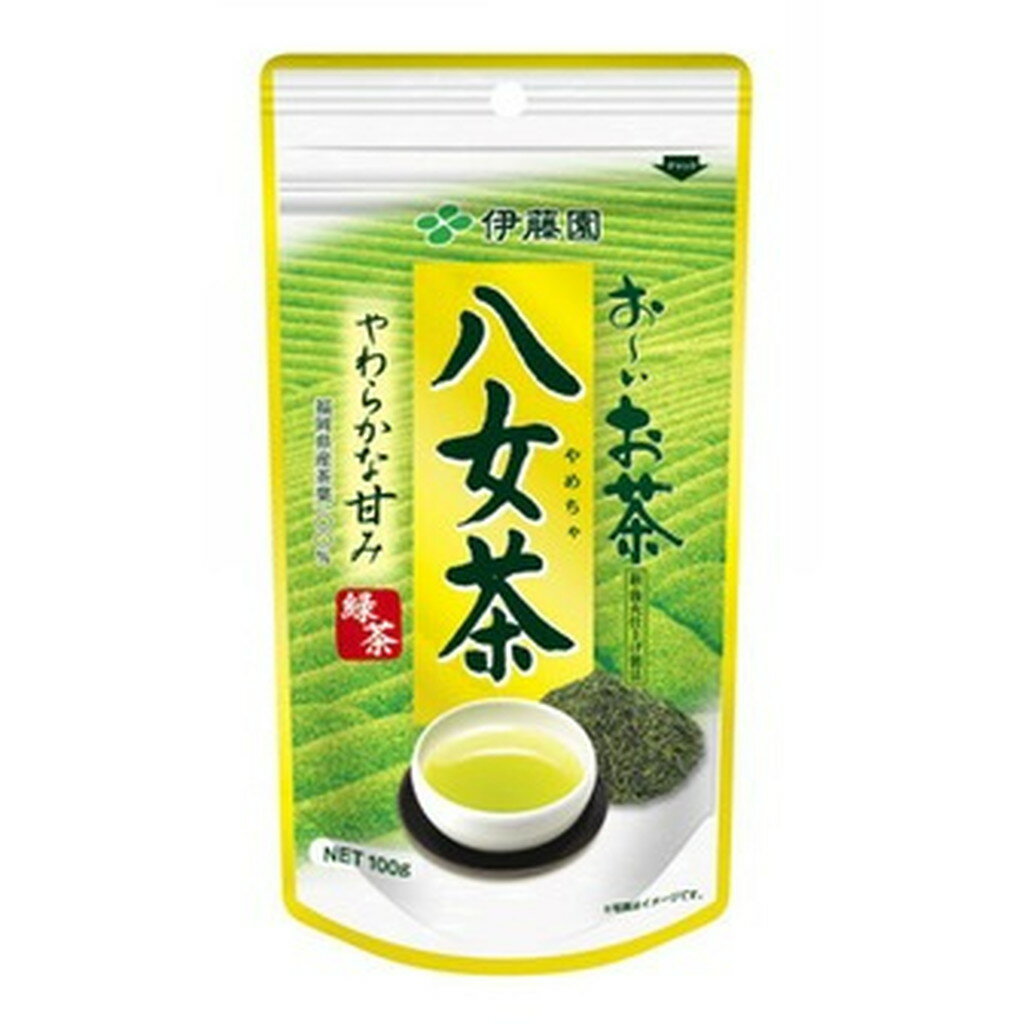 お～いお茶 八女茶 100g【単品】 　送料込み！
