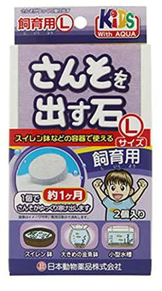 .1000001 ・広告文責（株式会社ビッグフィールド ・072-997-4317）もし希望購入数が買物かごに入らない場合は、一度、お問合せいただければ幸いでございます。