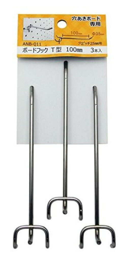 .1000001 ・広告文責（株式会社ビッグフィールド ・072-997-4317）もし希望購入数が買物かごに入らない場合は、一度、お問合せいただければ幸いでございます。