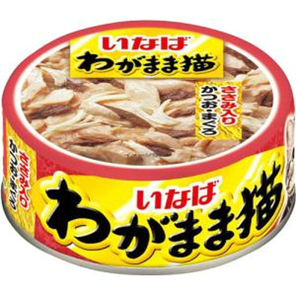 .1000001 ・広告文責（株式会社ビッグフィールド ・072-997-4317）もし希望購入数が買物かごに入らない場合は、一度、お問合せいただければ幸いでございます。