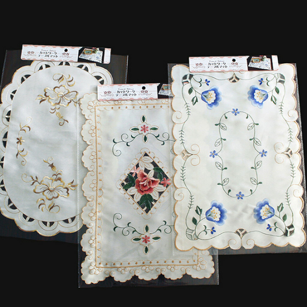 カットワークテーブルマット3種アソート（色は選べません）