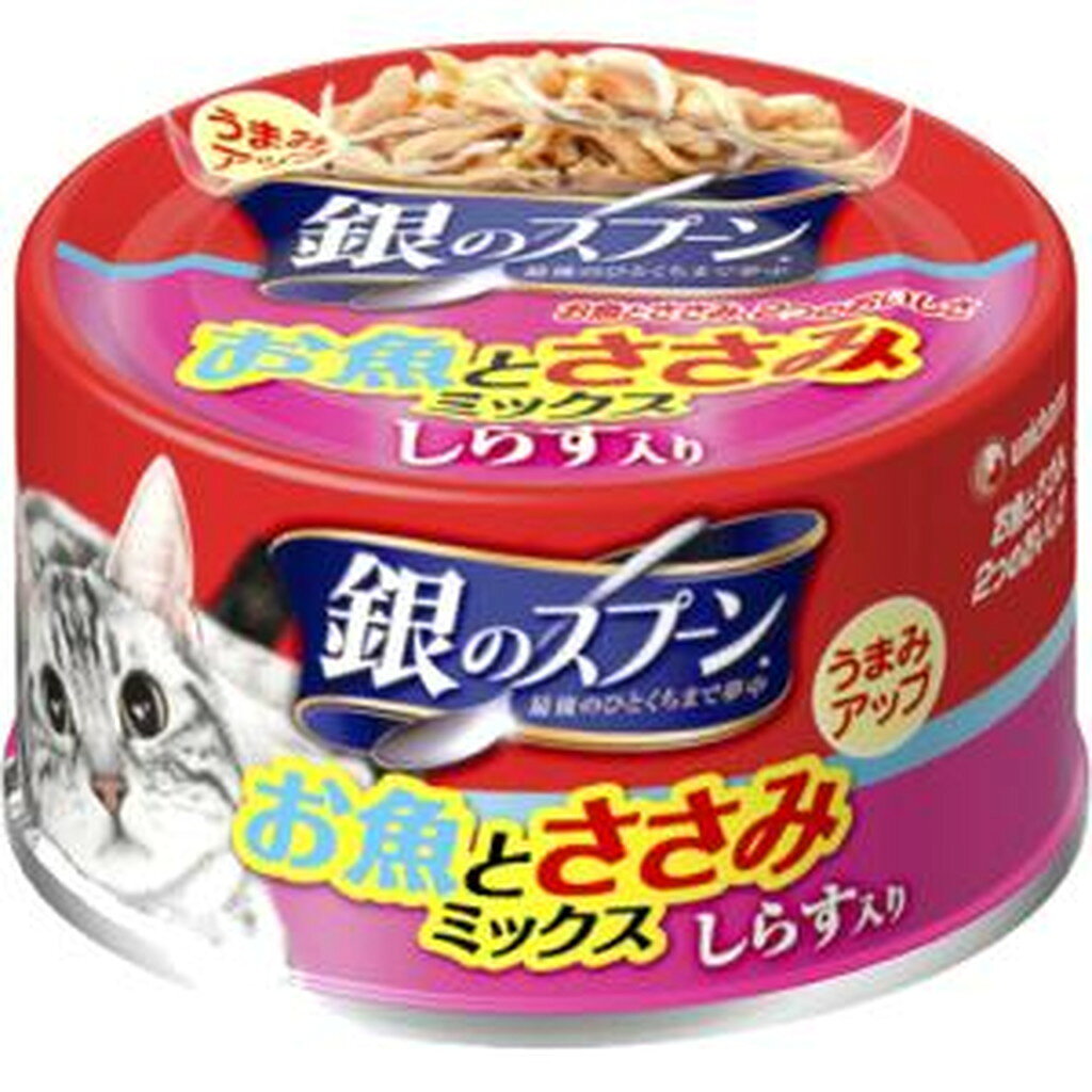 .1000001 ・広告文責（株式会社ビッグフィールド ・072-997-4317）もし希望購入数が買物かごに入らない場合は、一度、お問合せいただければ幸いでございます。