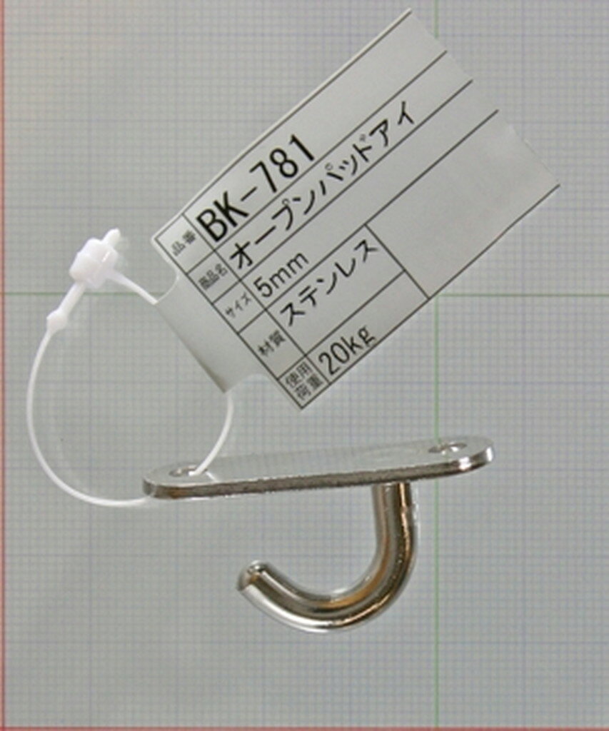 .1000001 ・広告文責（株式会社ビッグフィールド ・072-997-4317）もし希望購入数が買物かごに入らない場合は、一度、お問合せいただければ幸いでございます。