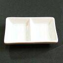 ブランカ 2品皿S(陶器) サイズ:9.5x7cmxH2.5mm