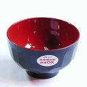 食器洗い器対応 亀甲汁椀3.6 黒 サイズ:直径約11x6.5cm