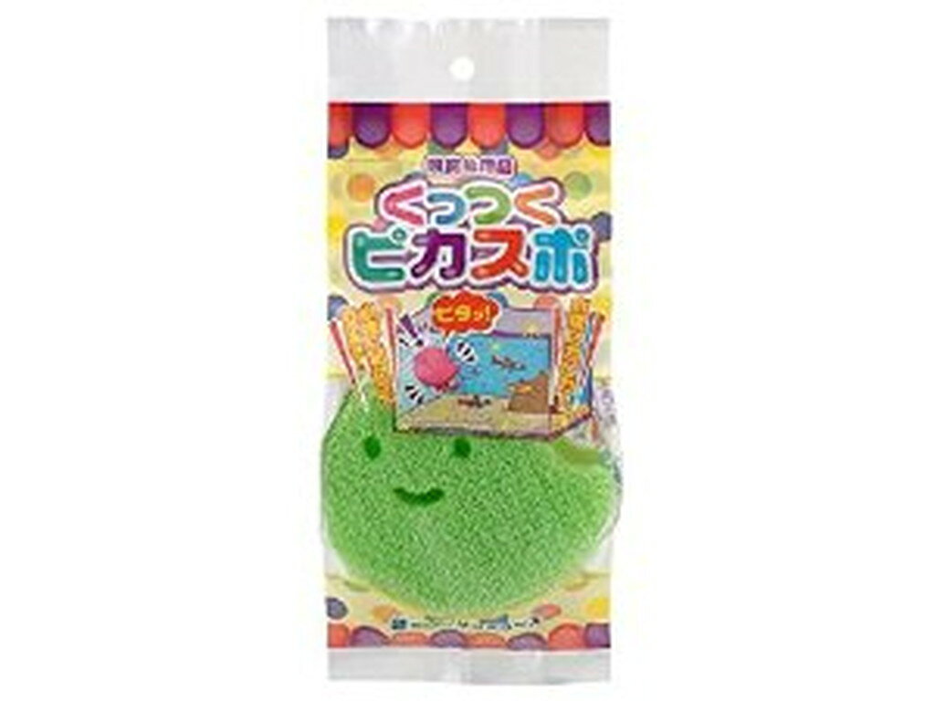 .1000001 ・広告文責（株式会社ビッグフィールド ・072-997-4317）もし希望購入数が買物かごに入らない場合は、一度、お問合せいただければ幸いでございます。