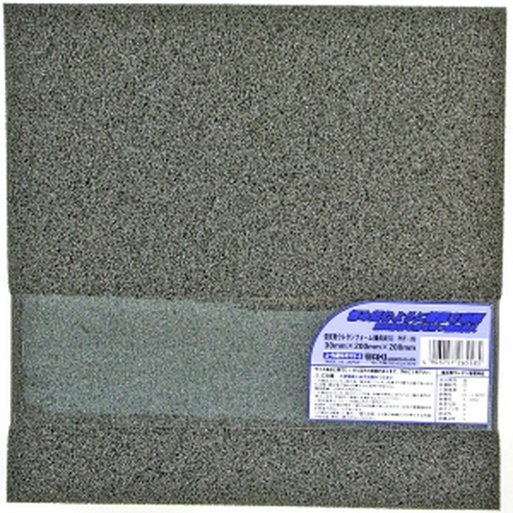 低反発ウレタンフォーム PUF-05 4439600