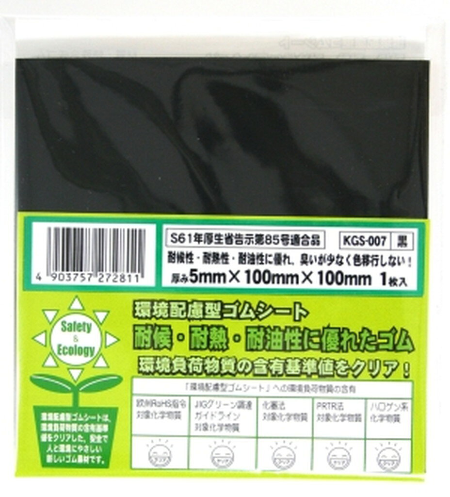 .1000001 ・広告文責（株式会社ビッグフィールド ・072-997-4317）もし希望購入数が買物かごに入らない場合は、一度、お問合せいただければ幸いでございます。