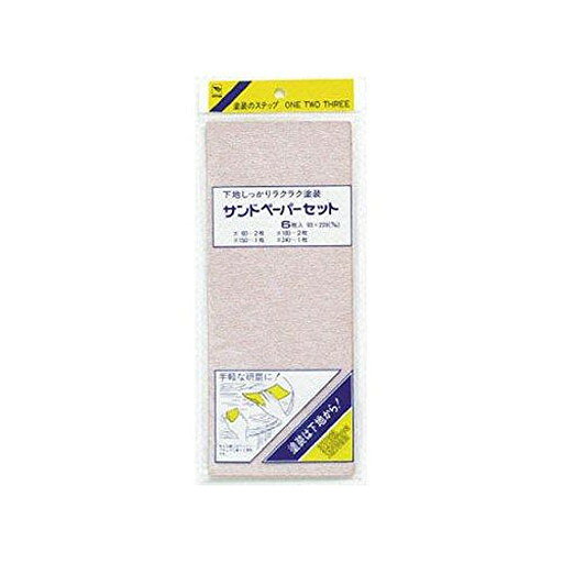 .1000001 ・広告文責（株式会社ビッグフィールド ・072-997-4317）もし希望購入数が買物かごに入らない場合は、一度、お問合せいただければ幸いでございます。