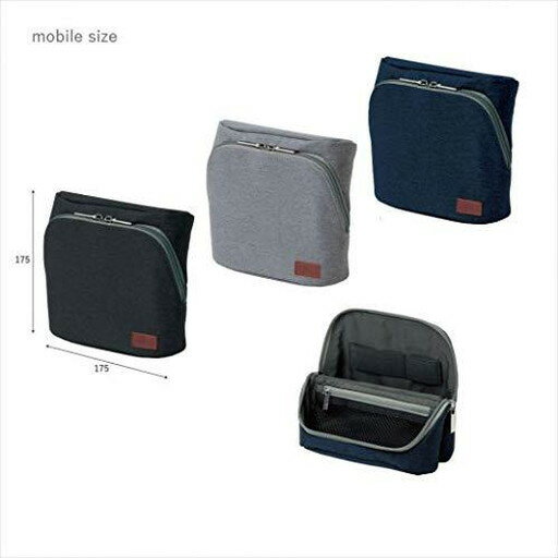 スマ・スタ　ワイドモバイル　ネイビー UT-1846-K 1個 　送料込み！